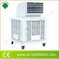 Floor Standing heavy duty industrial portable breeze air evaporative cooler